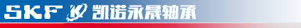 SKF�S��_NSK�S��_SKF�M���S��
